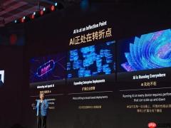 AMD苏姿丰预测未来全球的AI日活用户将超过50亿人！