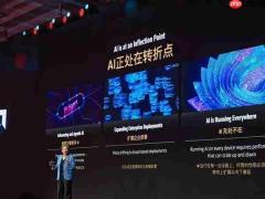 AMD苏姿丰预测未来全球的AI日活用户将超过50亿人!