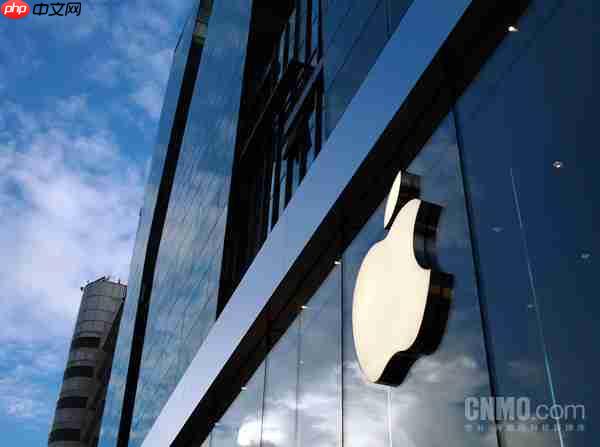 苹果公布WWDC 2026日程:iOS 27与新Siri核心功能曝光