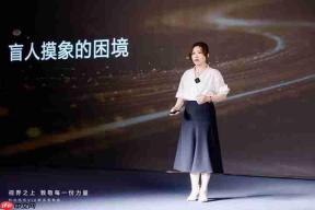 视界之上,致敬每一份力量|科达视讯V10发布会成功举办
