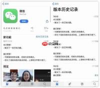 微信视频号私信在哪里查看