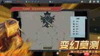 杀戮尖塔2储君角色强度如何-杀戮尖塔2储君角色强度解析