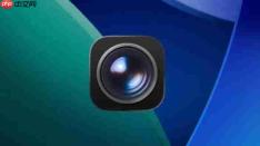 苹果或将开放相机界面自定义！iOS27为可变光圈铺垫