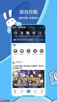 米哈游通行证官网地址是什么