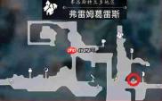 八方旅人0弗雷姆葛雷斯可招募居民一览