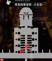 八方旅人0弗雷姆葛雷斯可招募居民一览