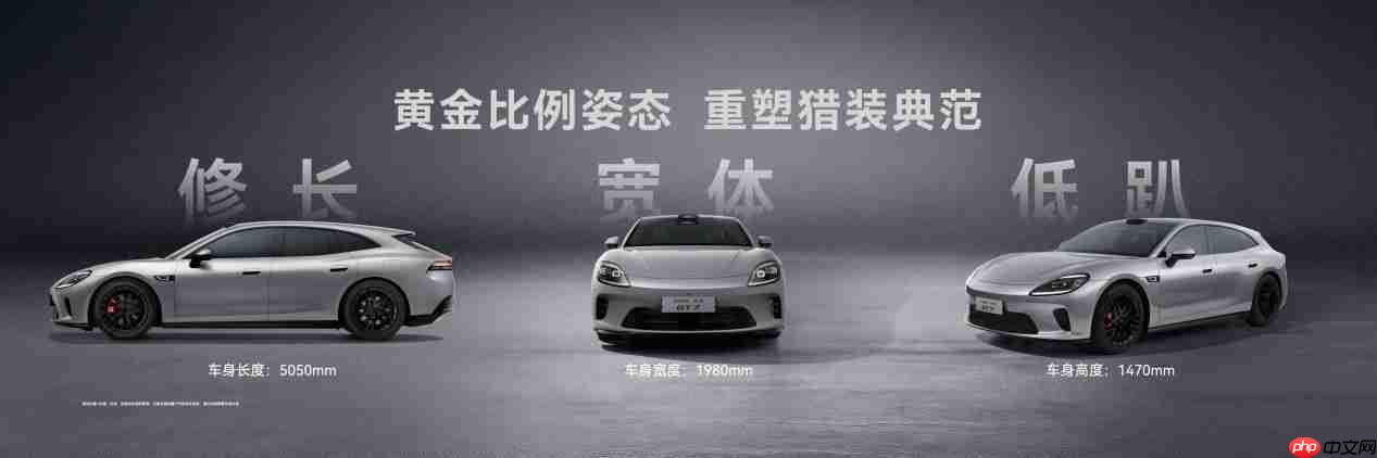 2026高性价比新款电车怎么选？启境GT7，好看好开好省