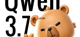 登顶国产模型第一！阿里千问Qwen3.7-Max发布，可自主完成35小时硬核任务
