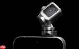 消息称荣耀Robot Phone八月量产 荣耀X80预计下月发布