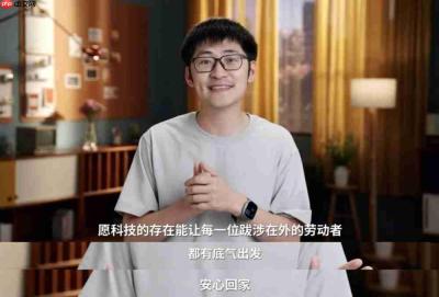 以科技致敬劳作,凯迪仕i60Ultra AI智能锁携手影视飓风见证自然与坚守