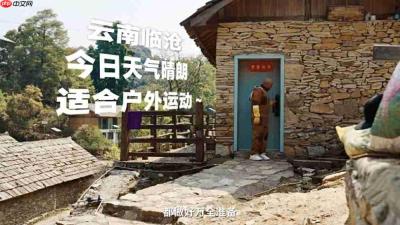 以科技致敬劳作,凯迪仕i60Ultra AI智能锁携手影视飓风见证自然与坚守