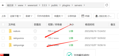 理财魔方手机版如何设置授权绑定银行卡