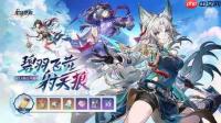 崩坏星穹铁道三周年纪念册怎么领取-崩坏星穹铁道三周年纪念册领取方法