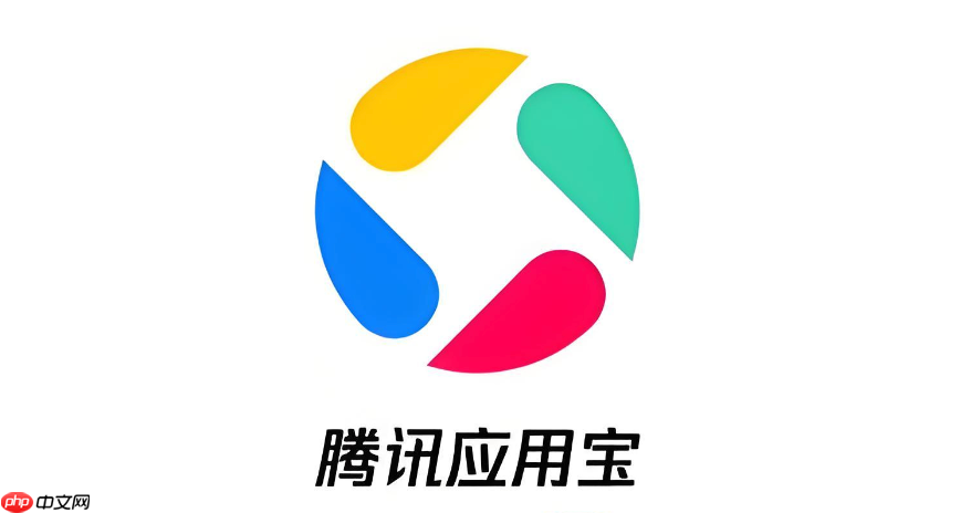 应用宝怎样使用软件搬家_应用宝搬家操作教程【方法】