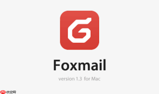 Foxmail邮箱登录页面 Foxmail邮箱官方网页版地址