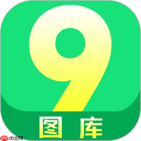 49tk图库app如何分享链接_49tk图库app链接复制分享【链接】