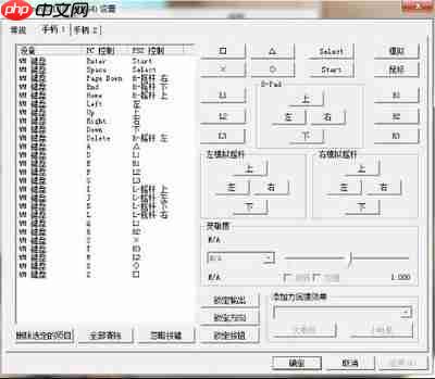 MuMu模拟器游戏加速为何开始收费