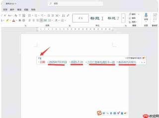 搜狗拼音输入法怎么快速打字?搜狗拼音输入法快速输入技巧
