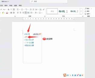 搜狗拼音输入法怎么快速打字?搜狗拼音输入法快速输入技巧