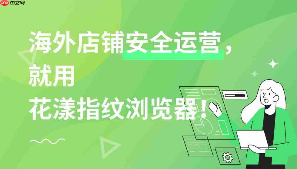 紫鸟浏览器怎么验证绑定结果_紫鸟浏览器验证绑定结果【指南】