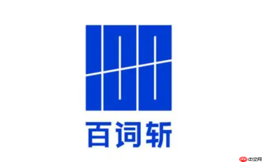 百词斩app怎么进行听音辨义练习_百词斩app听音辨义练习教程【指南】
