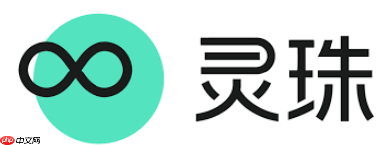 灵珠ai在数学题解答中的表现和使用技巧