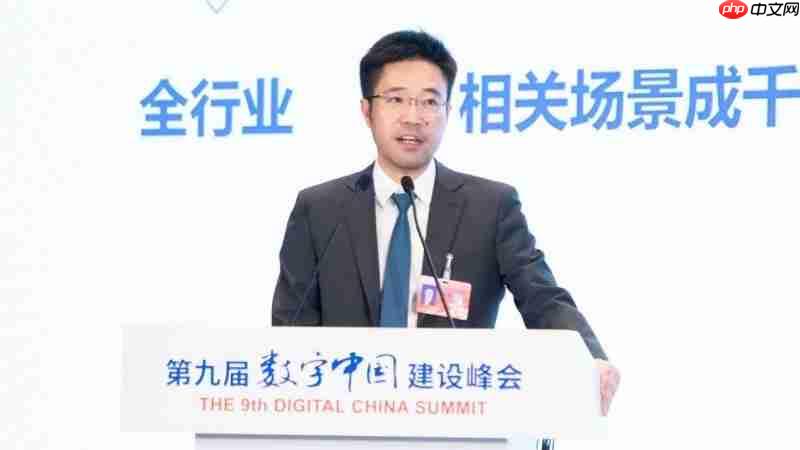 笃行致远数智领航——林乐博士与零数科技的可信数据创新征途