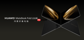 创新折叠形态重塑移动办公 华为擎云推出HUAWEI MateBook Fold 企业版