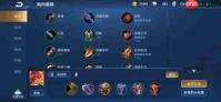 王者荣耀世界霸体技能怎么玩