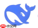 DeepSeek或推智能体产品：发布AgentHarness相关岗位，对标ClaudeCode