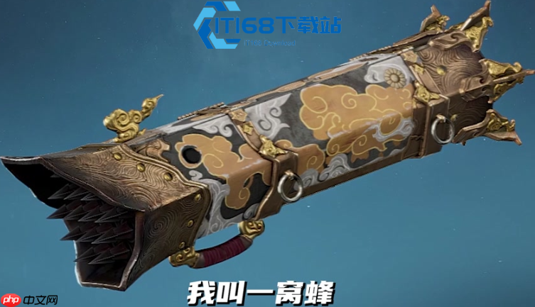 永劫无间必练强力武器 长剑斩马刀横刀全面攻略