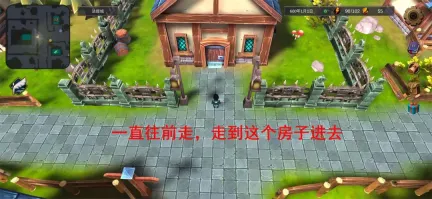 异星探险家弗沙尼亚MAT任务怎么玩