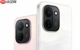 vivo Y600 Turbo配置曝光：天玑8500+9020mAh电池