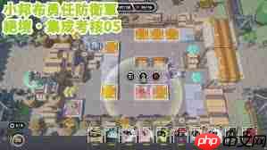绝区零集成考核1怎么通关