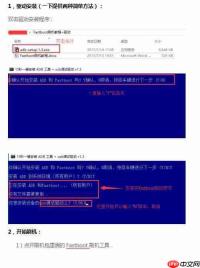 i百联怎么清空浏览足迹