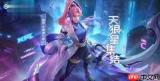 王者荣耀世界溯闻怎么玩-王者荣耀世界溯闻攻略技巧