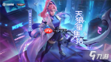 王者荣耀世界溯闻怎么玩-王者荣耀世界溯闻攻略技巧