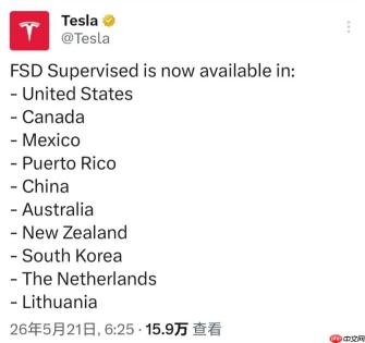 特斯拉官宣监督版FSD进入中国！订阅制L2级辅助驾驶