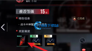 无期迷途疯狂结晶获取全攻略