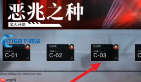无期迷途疯狂结晶获取全攻略