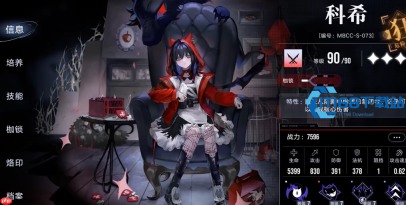 无期迷途抽卡全攻略 异方晶获取技巧与抽卡指南