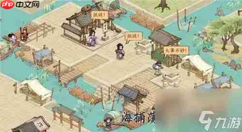 这城有良田低氪无垢队如何搭配