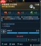 无主之地4魔女维克丝怎么玩
