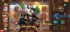 少年三国志 2 祈福币最优兑换方案 战力飙升全指南