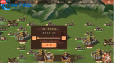 少年三国志 2 祈福币最优兑换方案 战力飙升全指南