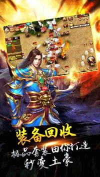 燕云十六声手游常平仓攻略是什么