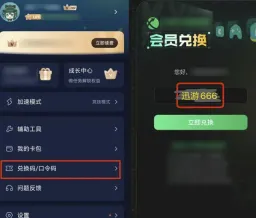 方舟生存进化手游存档位置在哪里-方舟生存进化手游存档位置怎么找