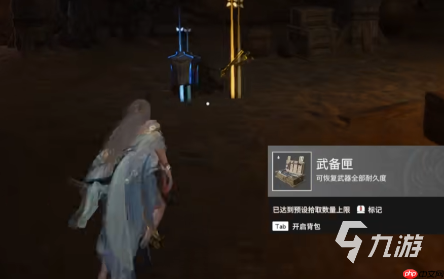 永劫无间如何快速实现升龙
