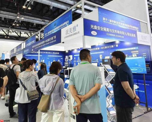 以核心实力筑牢数据安全|北京英特信重磅新品亮相第十一届北京军博会