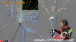 激光RTKX30：破解高楼区域市政管线测量定位难题